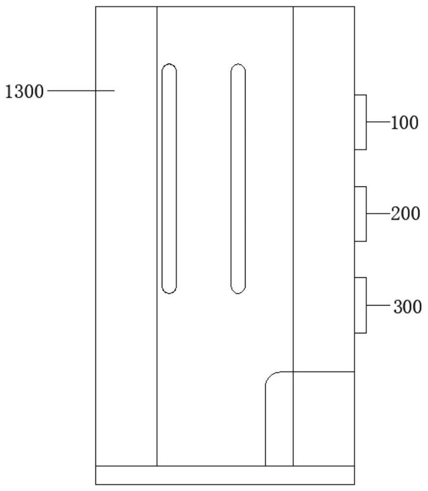 Automatic ink color matching device