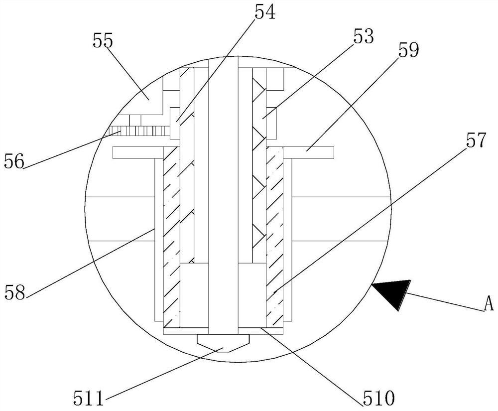 Sheet metal flanging protection device with splash-proof mechanism