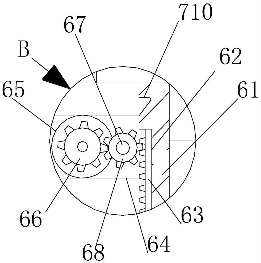 Sheet metal flanging protection device with splash-proof mechanism