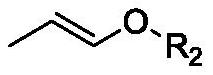 Method for preparing 1, 8-dialkoxy-1, 3, 6, 8-tetraalkoxy-2, 7-dimethyl-4-octylene