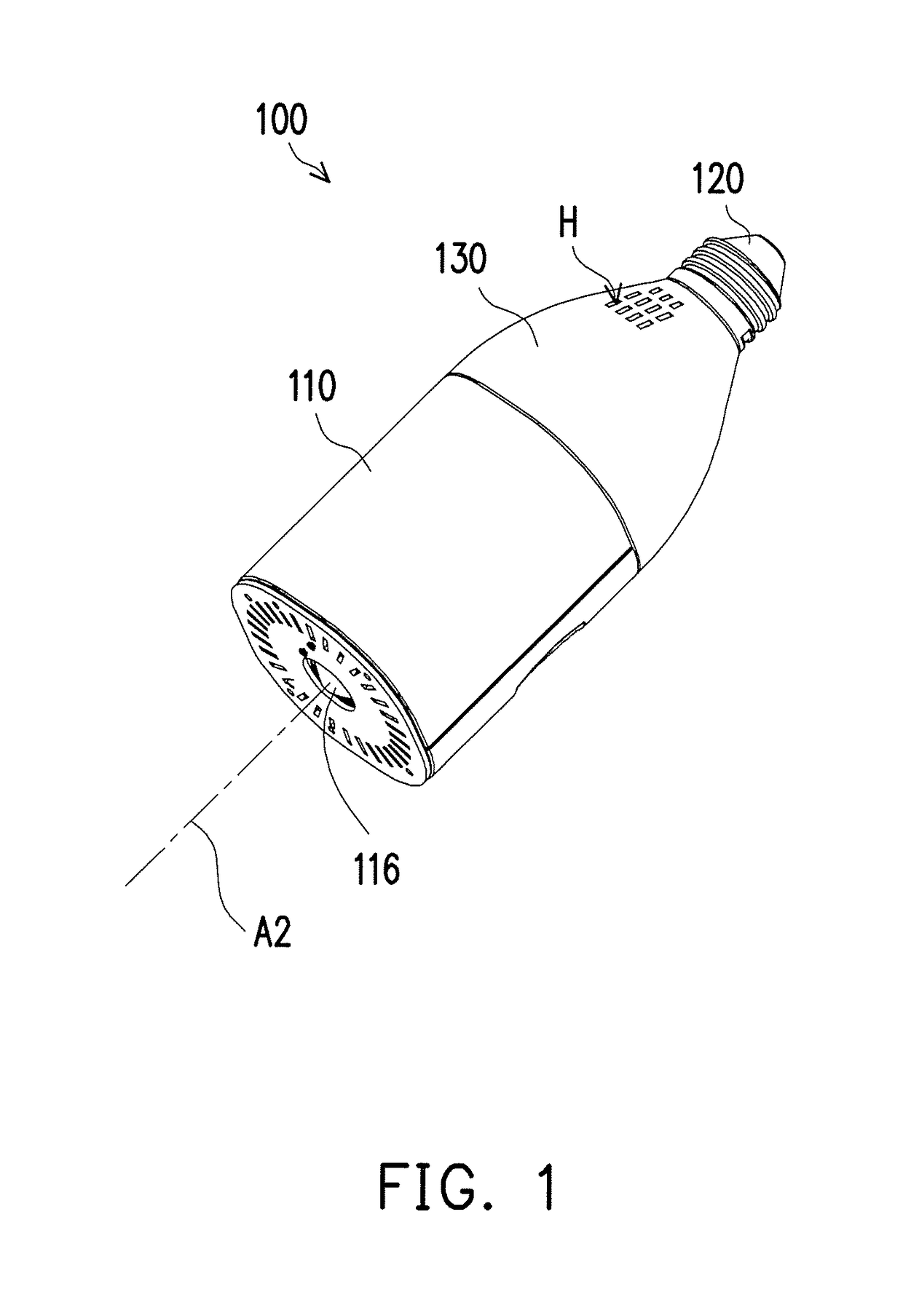 Projection apparatus with device for adjusting projection angle of projection image