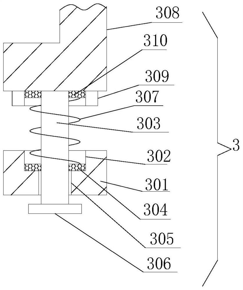 Metal filing treatment device for metal material machining