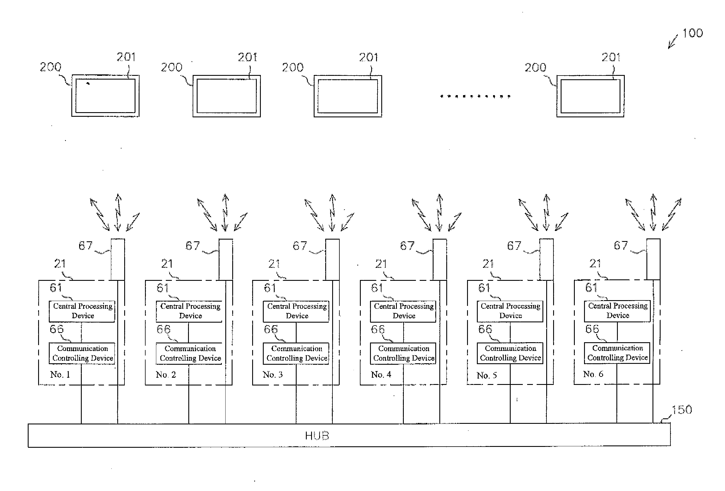 Inspecting device monitoring system