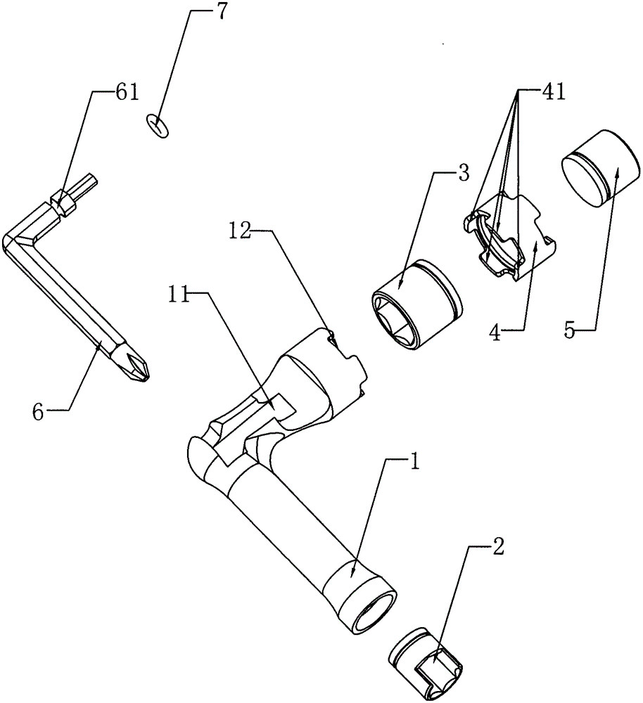 Portable multifunctional wrench