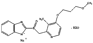 Rabeprazole sodium compound
