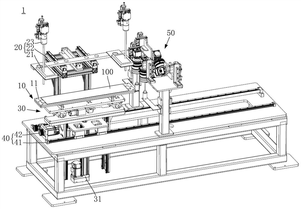 Pole piece processing device and lamination machine