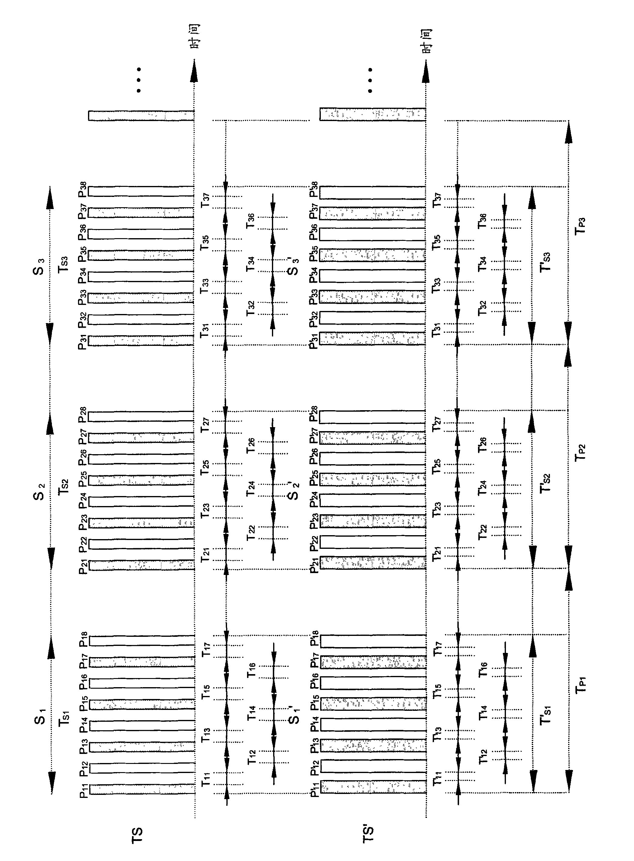 Receiver for reducing program clock reference jitter and demodulation method