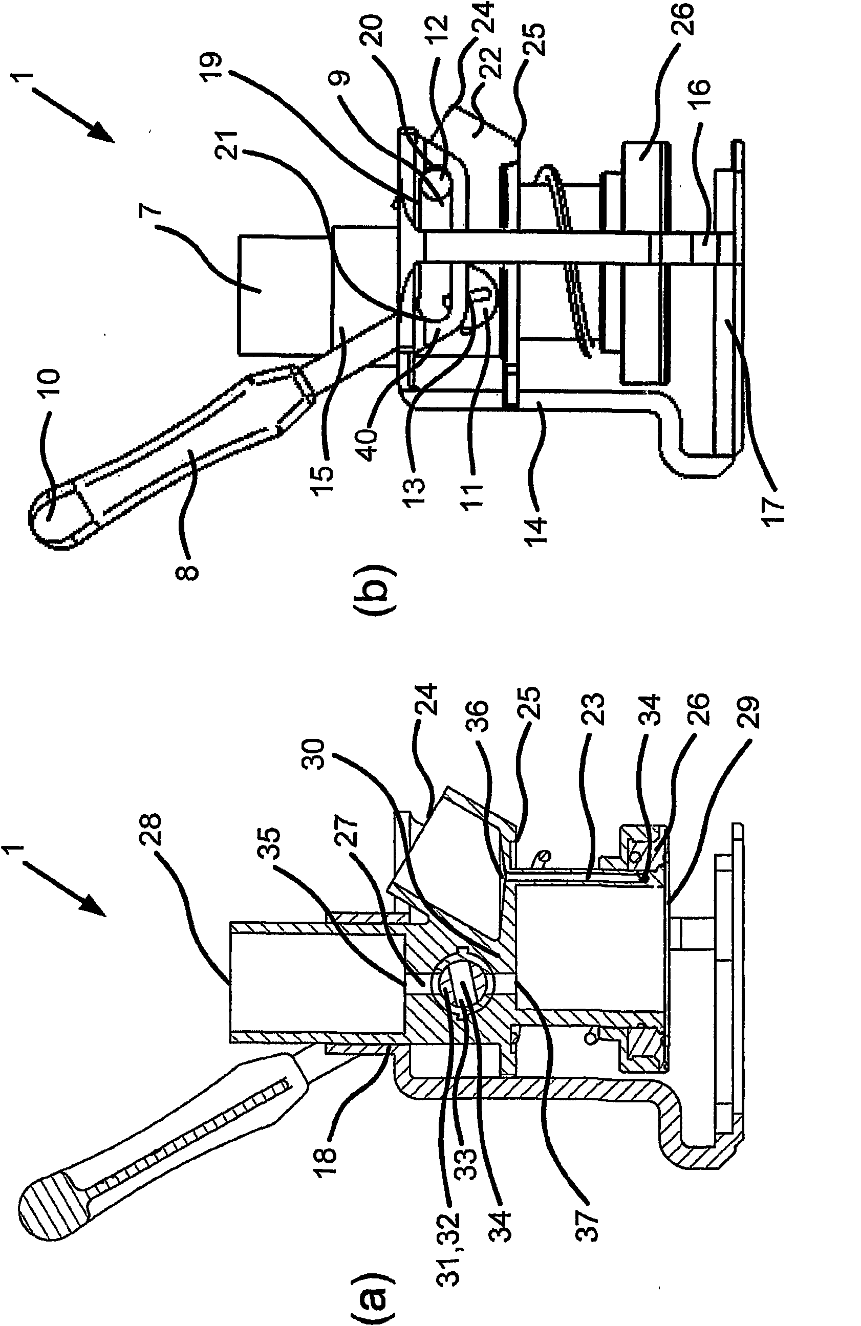 Keg coupling