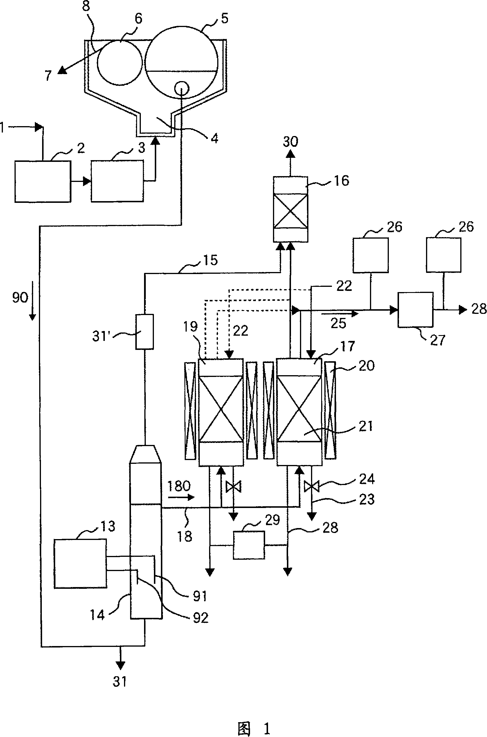 Method and apparatus for removing organic substance from oily water from oilfield