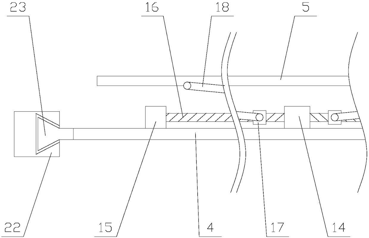 High-cruising-capacity flight device used for searching for lost personnel