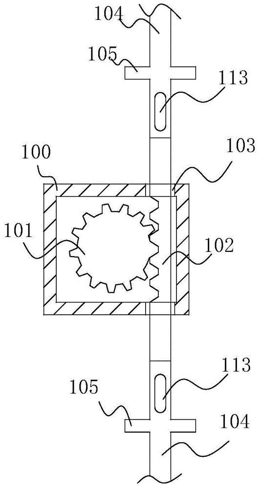 Door lock device and DC power distribution cabinet for communication using the device