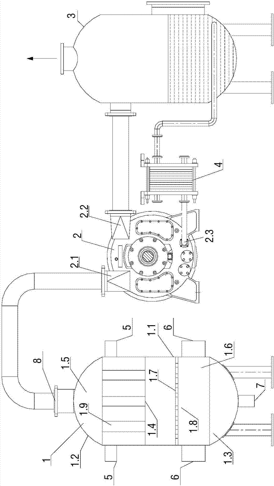 Film-releasing condensation vacuum system