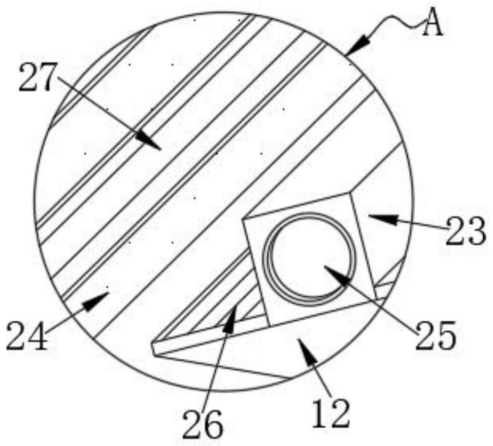 Patient sign detection type restraint strap for psychiatric ward