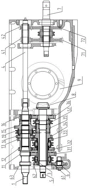 Transmission for tractor