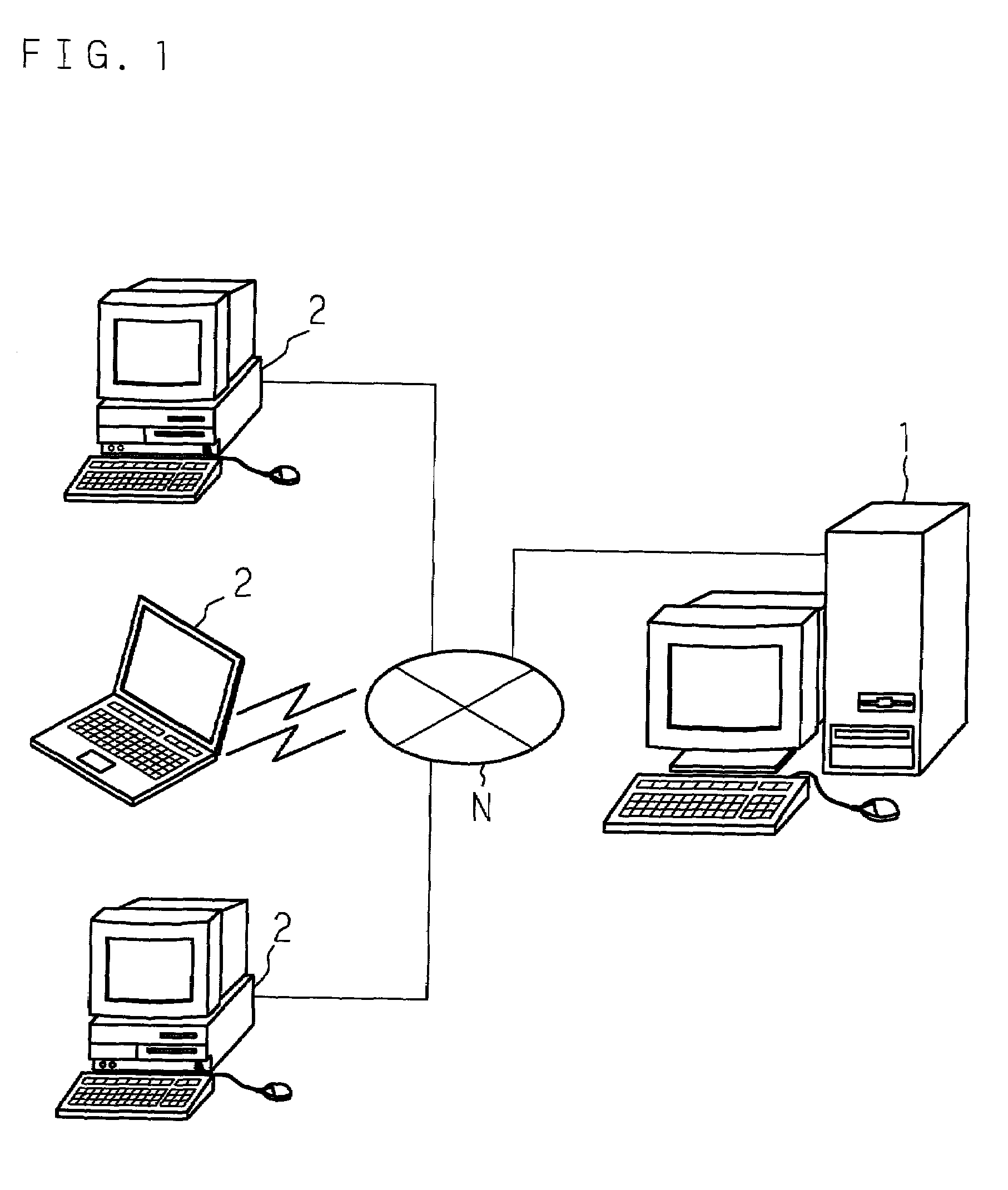 Computer virus infection information providing method, computer virus infection information providing system, infection information providing apparatus, and computer memory product