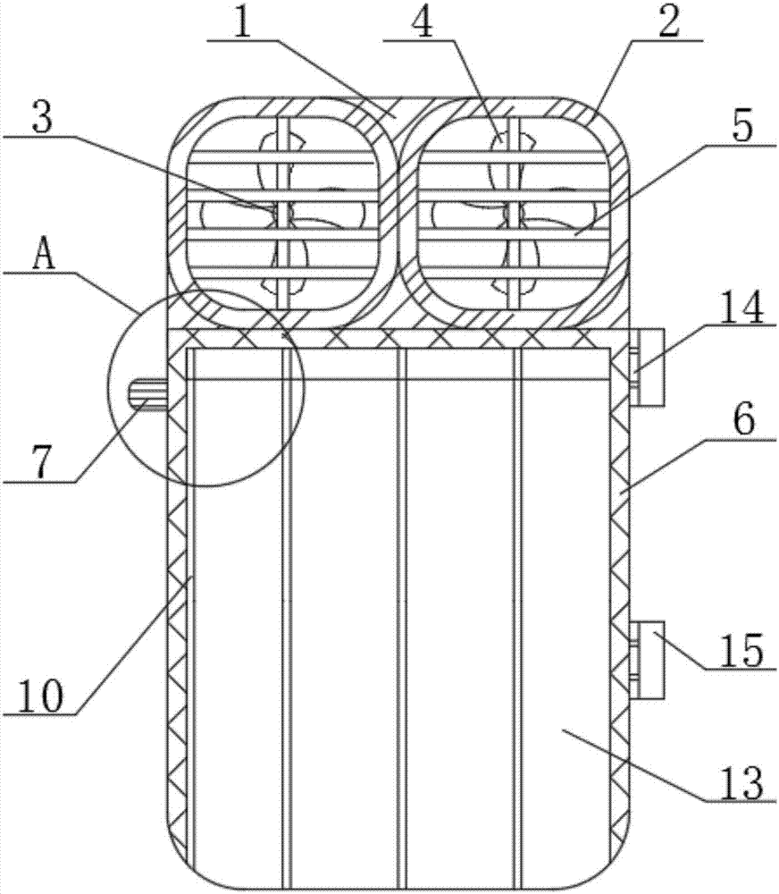 Motorcycle safety protection device