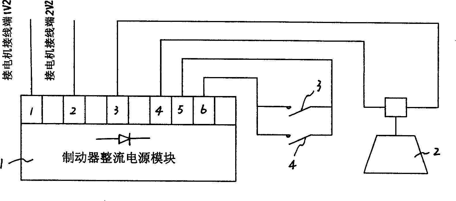 A power module for DC electromagnetic arrester