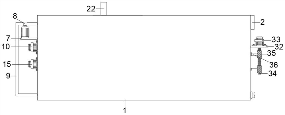 Multifunctional cleaning tank for pickling processing and use method of multifunctional cleaning tank