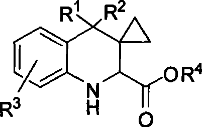 Tetrahydro chinolines derivates and synthetic method