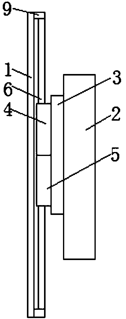 Movable elevator control displayer