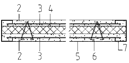 Assembly type steel rib reinforcing cell concrete composite floor slab and production method thereof