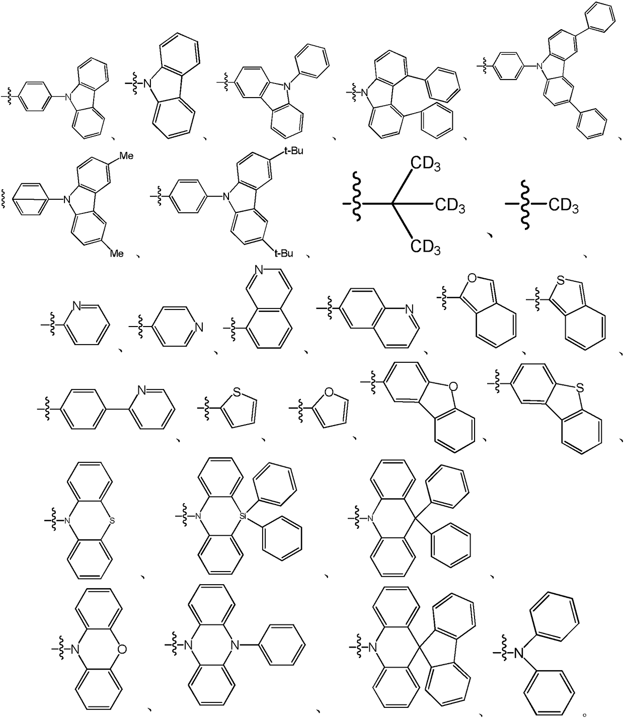 Organic light-emitting material and application thereof