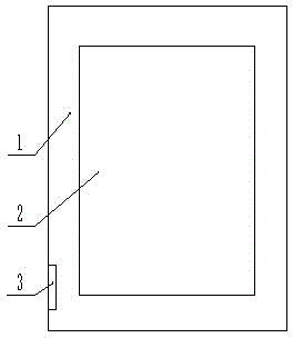 See-through refrigerator door