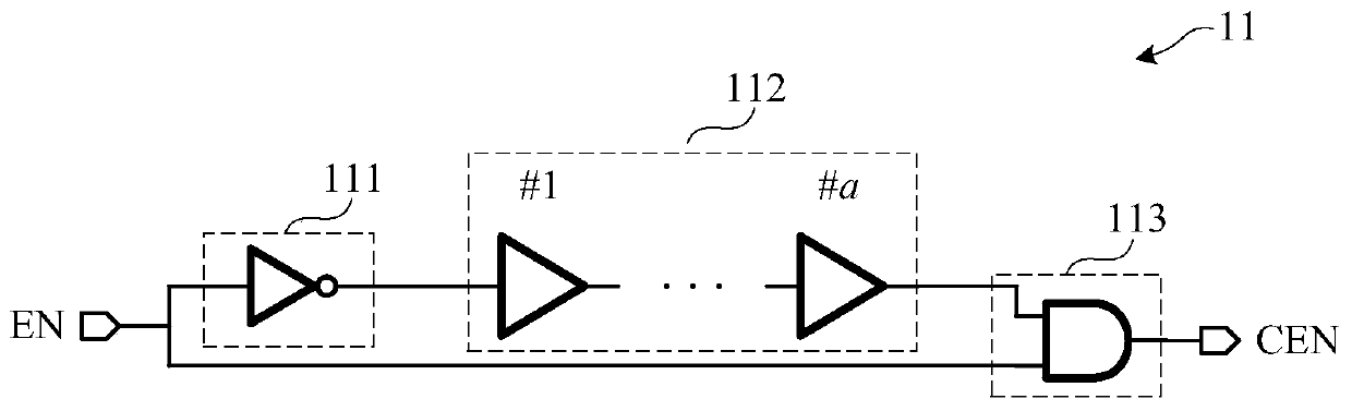 Non-volatile memory reading circuit and reading method