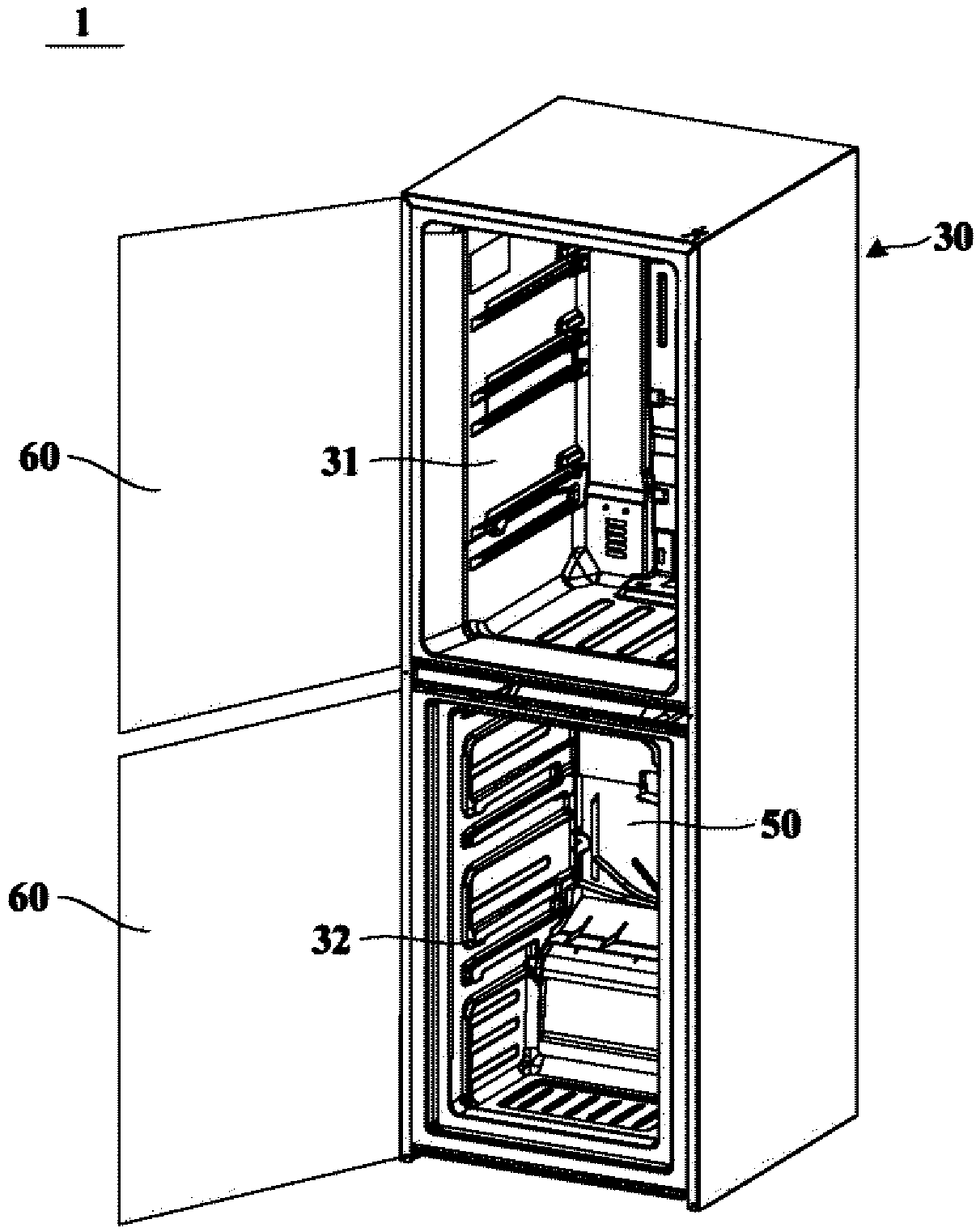 Safety protection device of electrical components and refrigerator