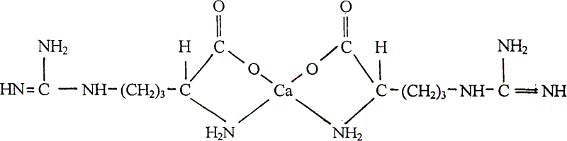 L-chelated calcium arginine