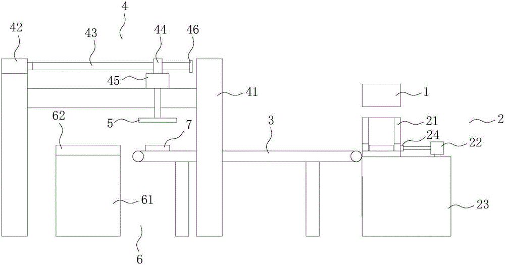 Pick-and-place device for metal injection molded blanks