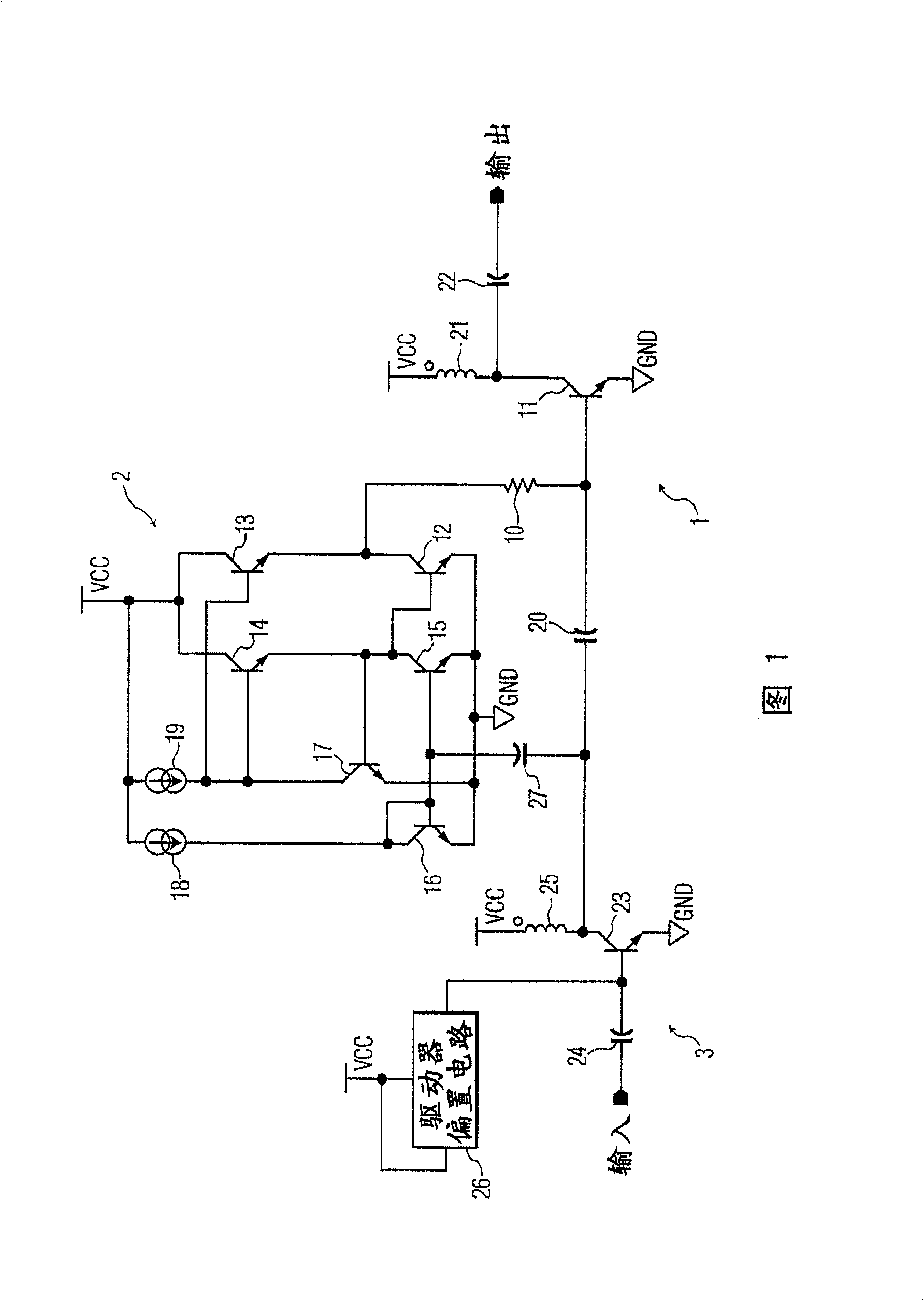 Capacitor coupled dynamic bias boosting circuit for a power amplifier