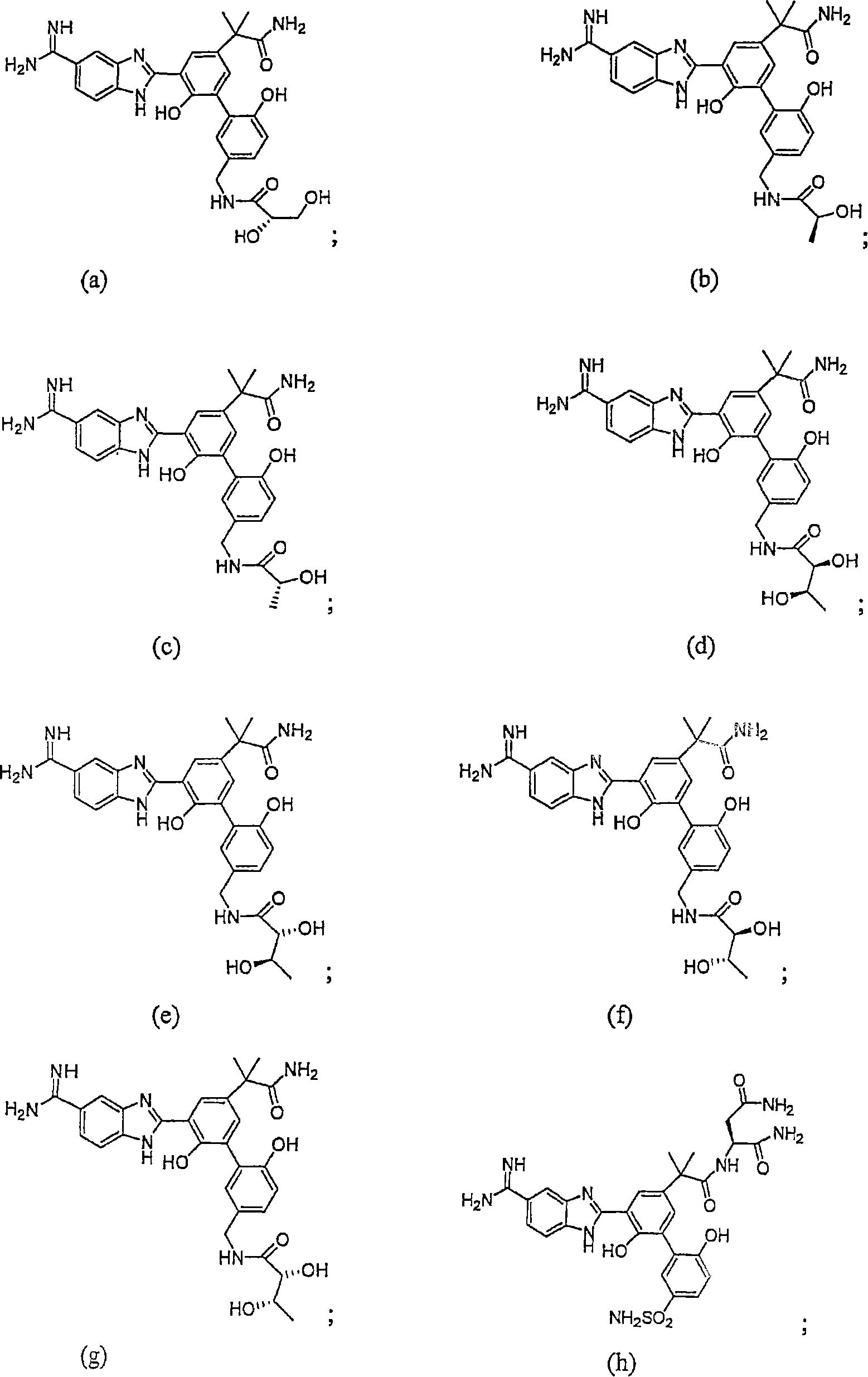 Factor VóÄa inhibitor