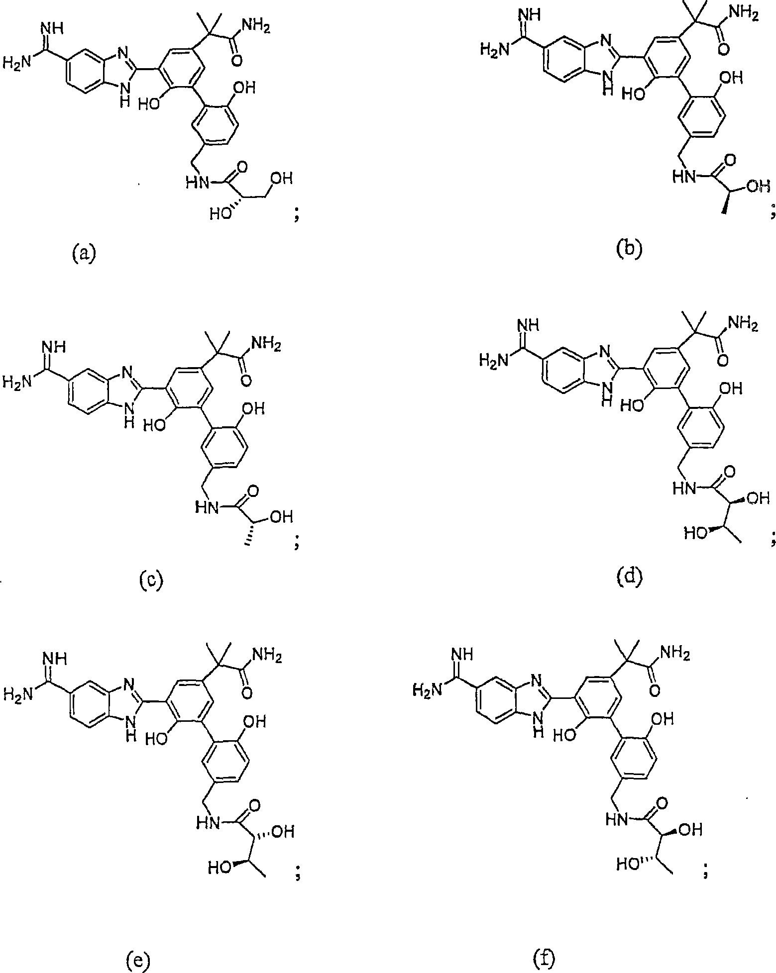 Factor VóÄa inhibitor