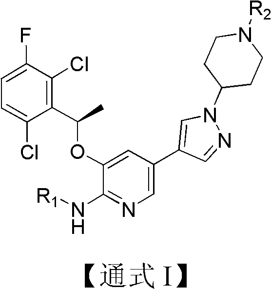 Pyridine chemical, its preparation method, and pharmaceutical composition containing the chemical and application thereof