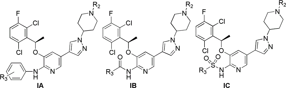 Pyridine chemical, its preparation method, and pharmaceutical composition containing the chemical and application thereof