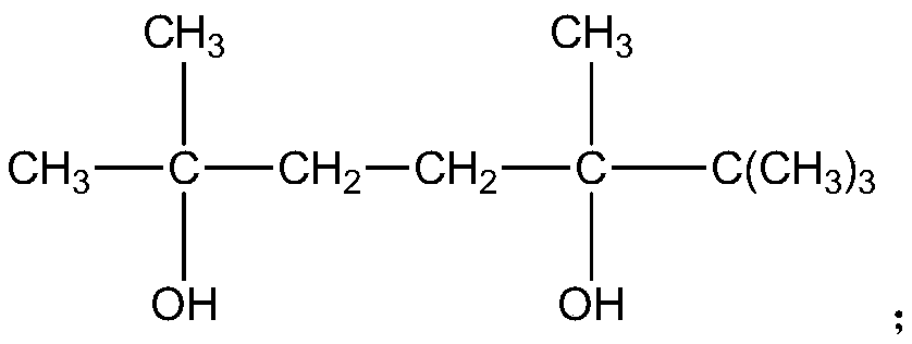 Modified polyester fibers containing solid base catalyst and preparation method thereof