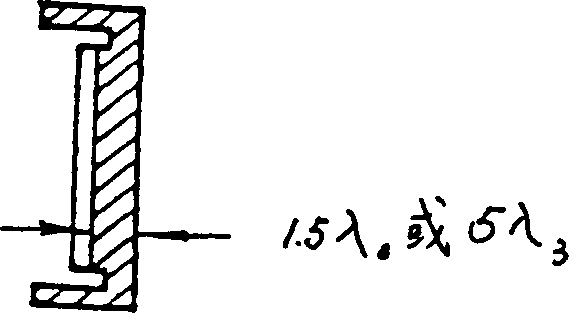 Acoustic radiation plate of dual-frequency ultrasonic radiator