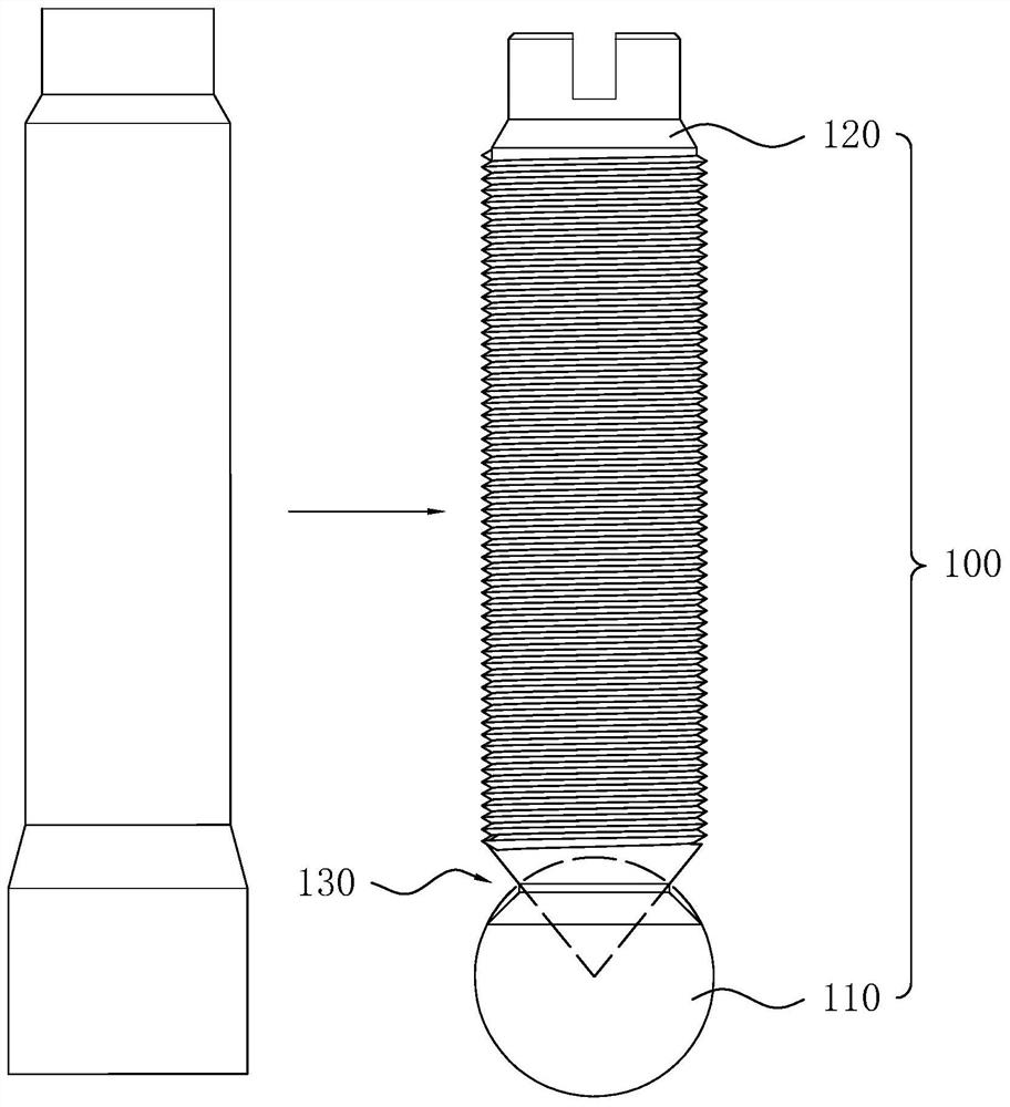 Machining process of ball head assembly