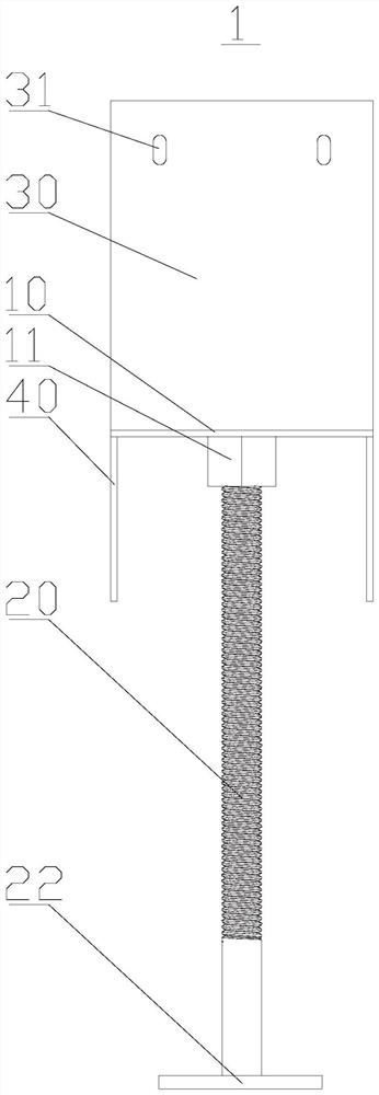 Adjusting mechanism and installation method of bathroom base