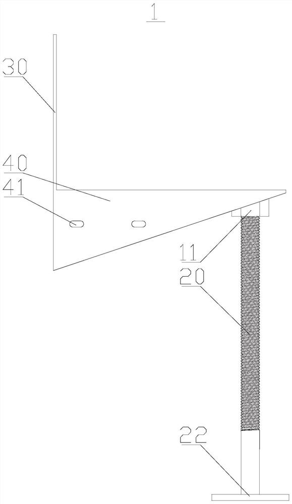 Adjusting mechanism and installation method of bathroom base