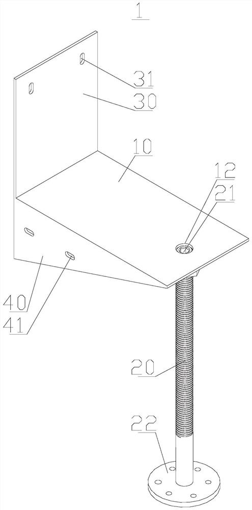 Adjusting mechanism and installation method of bathroom base