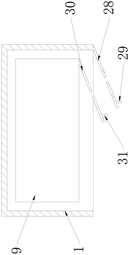 Moisture-proof device for power switch cabinet