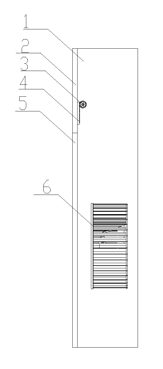 Air discharge structure for packaged air conditioner