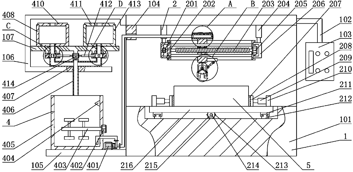 Wood-plastic composite surface texture shaping device