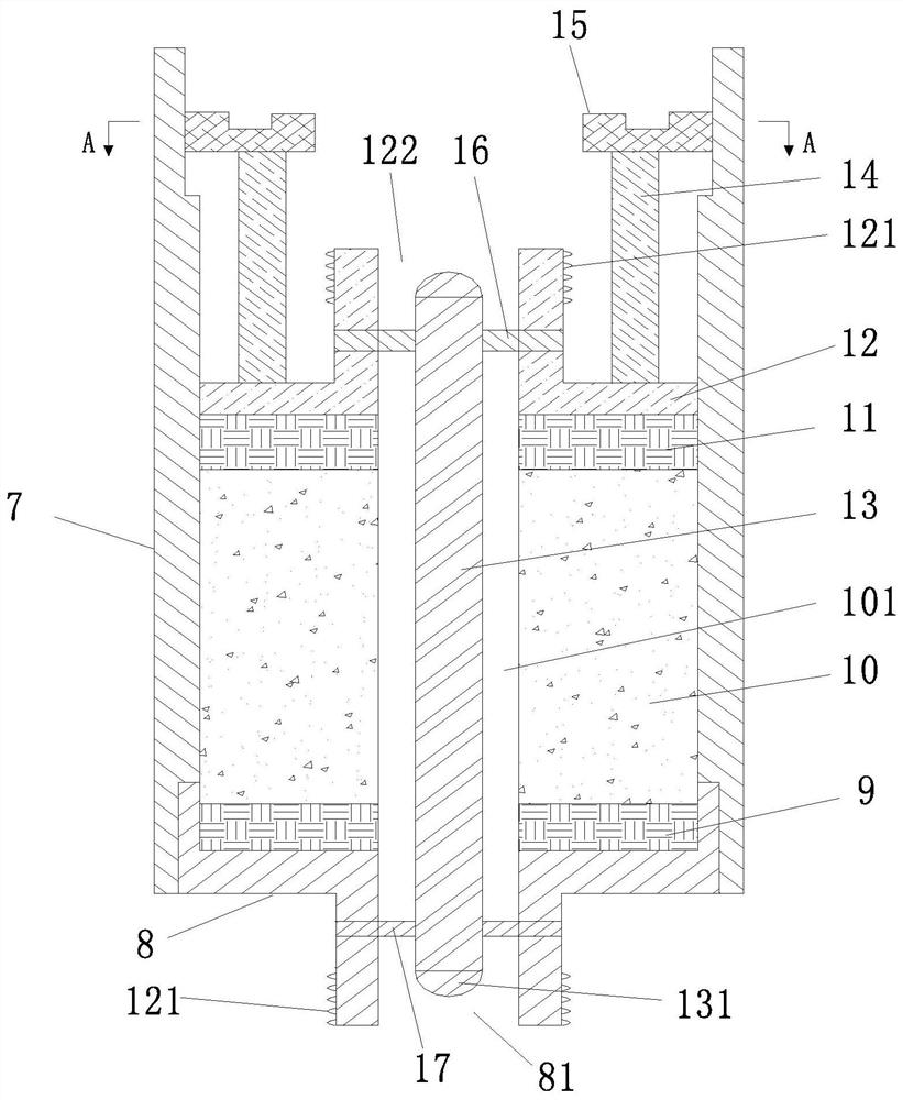 Experimental device and evaluation method for simulating the erosion and dissolution of cement slurry on salt rock