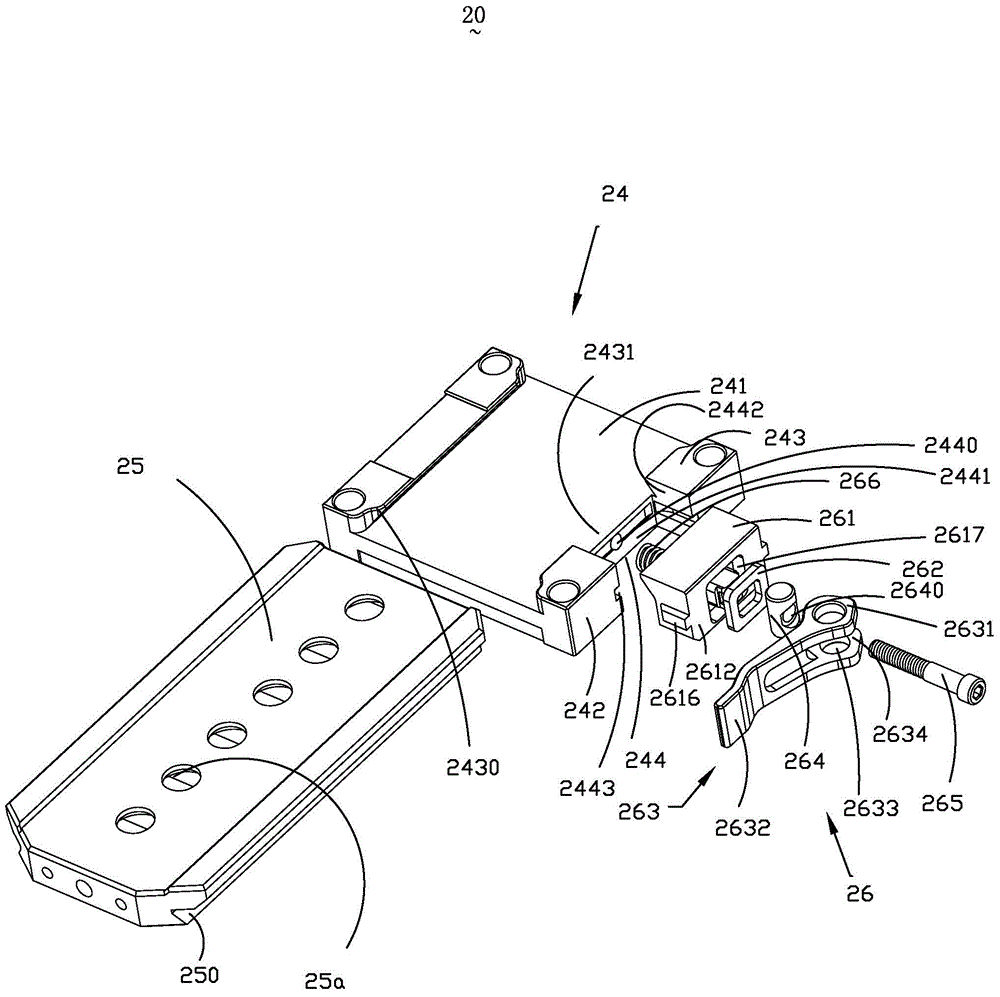 Locking device and cradle head for same