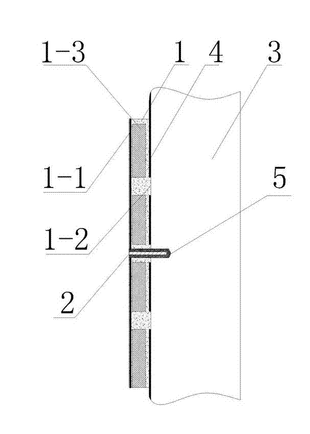 Wall insulation plate mounting structure and mounting method thereof