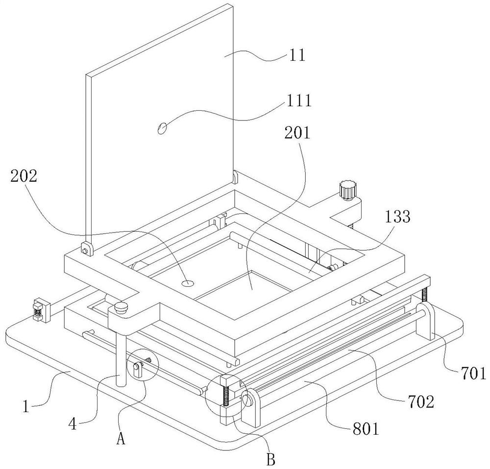 Metal labeling manufacturing and processing machine and processing technology