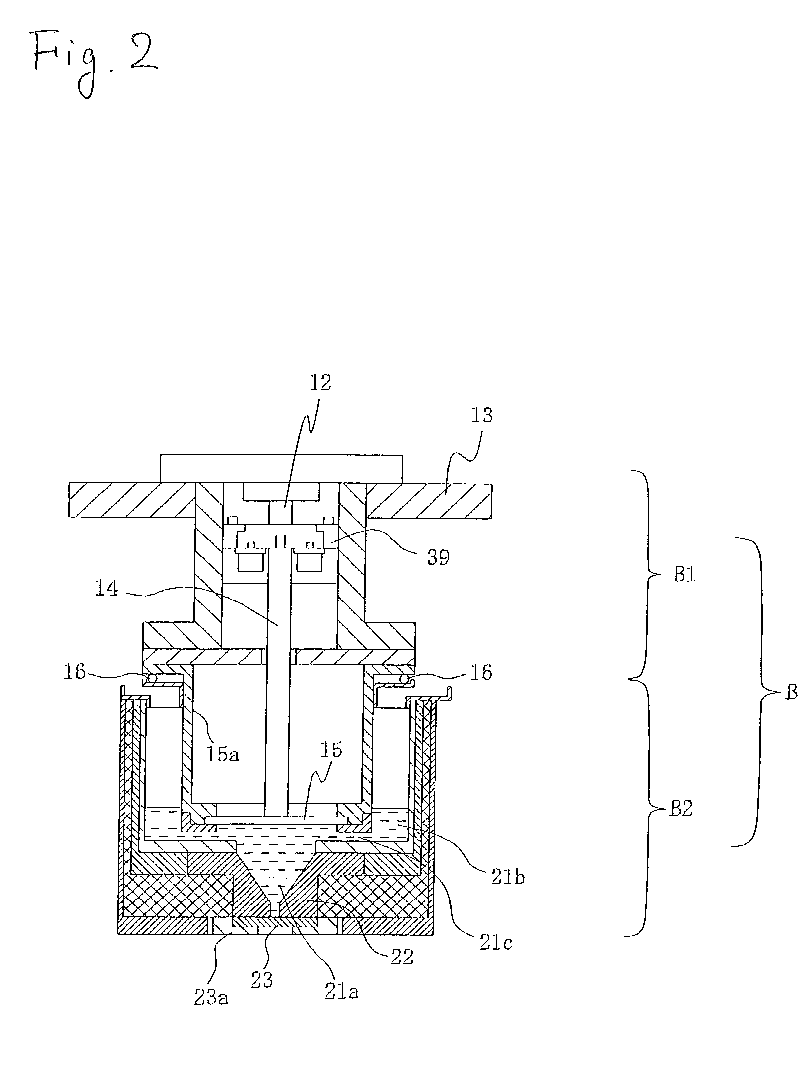 Production apparatus of monodisperse particle and production process of monodisperse particle and monodisperse particle produced by the process